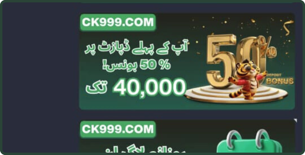 ck999