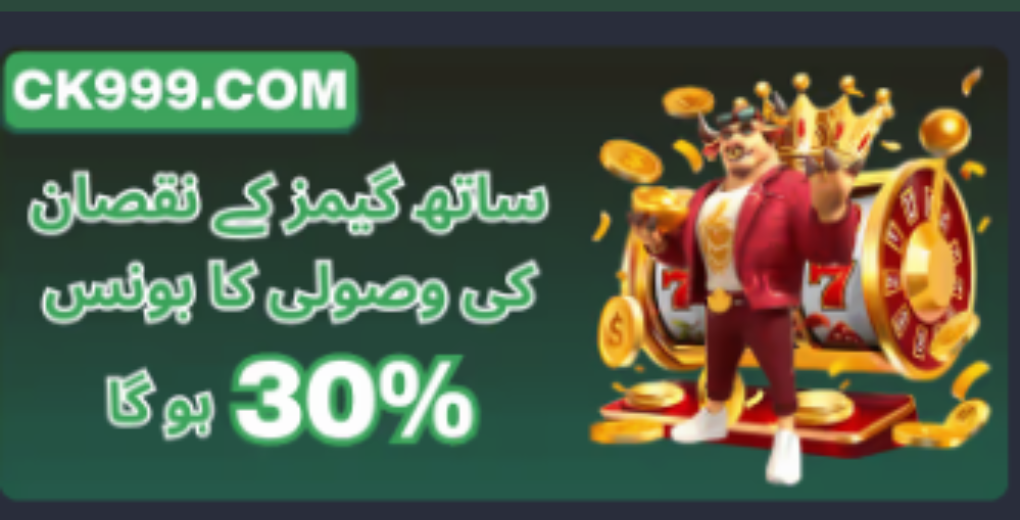 ck999 game